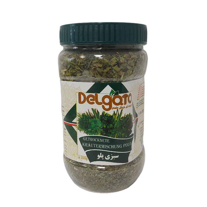 Reis Kräutermix (Polo)