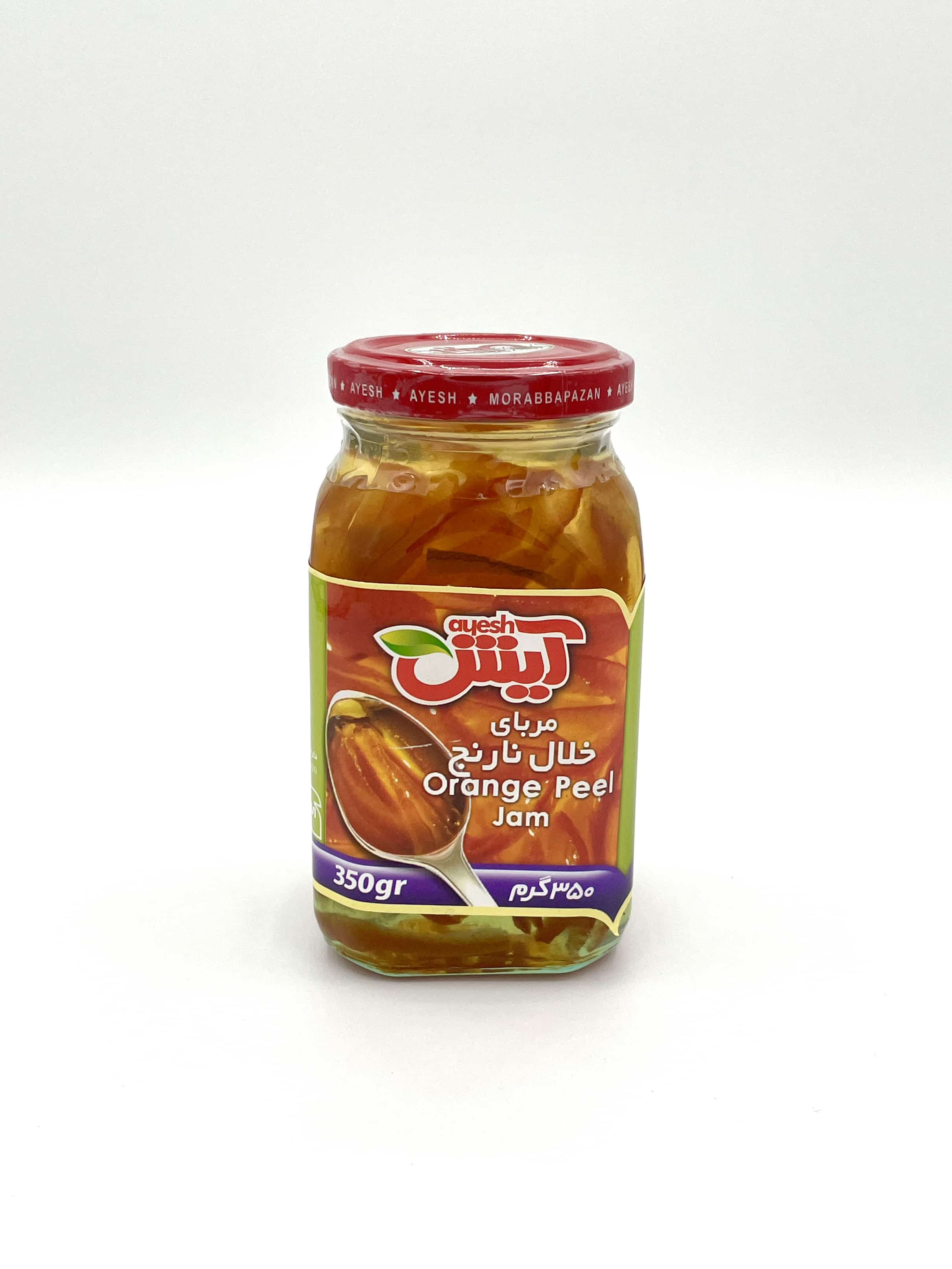 Orangenblüten Scheibe Brotaufstrich