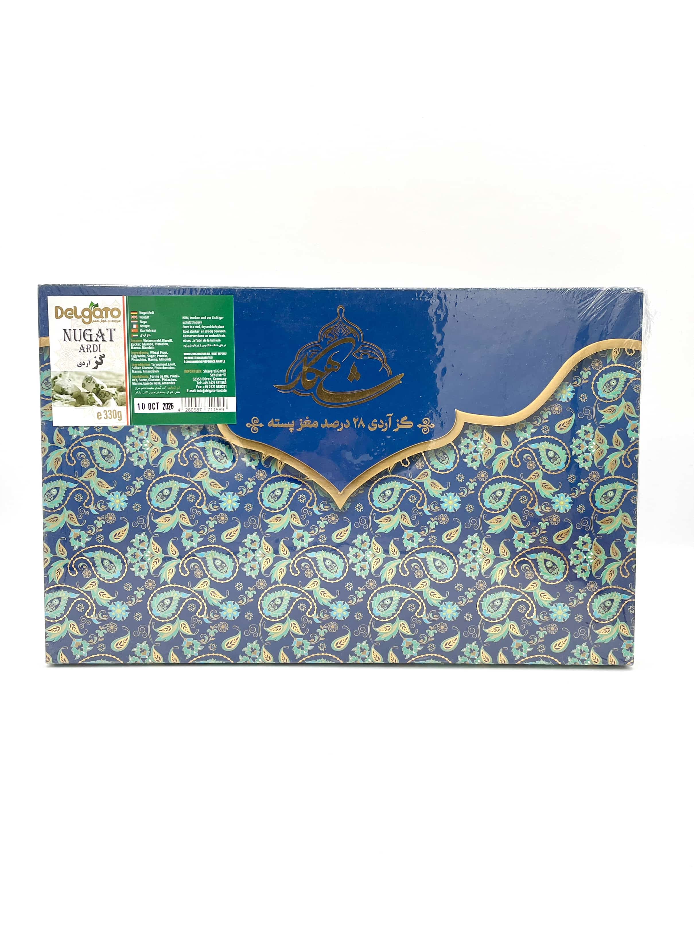 Gaz im Mehl mit 28% Pistazien