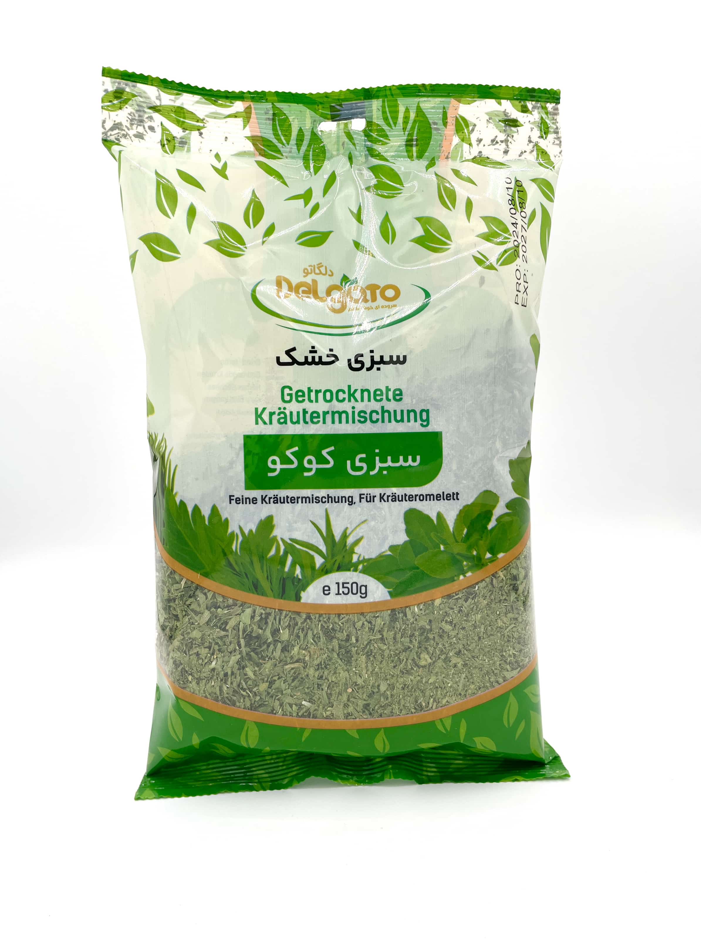 Omlett Kräutermix  (Kuku Sabzi)