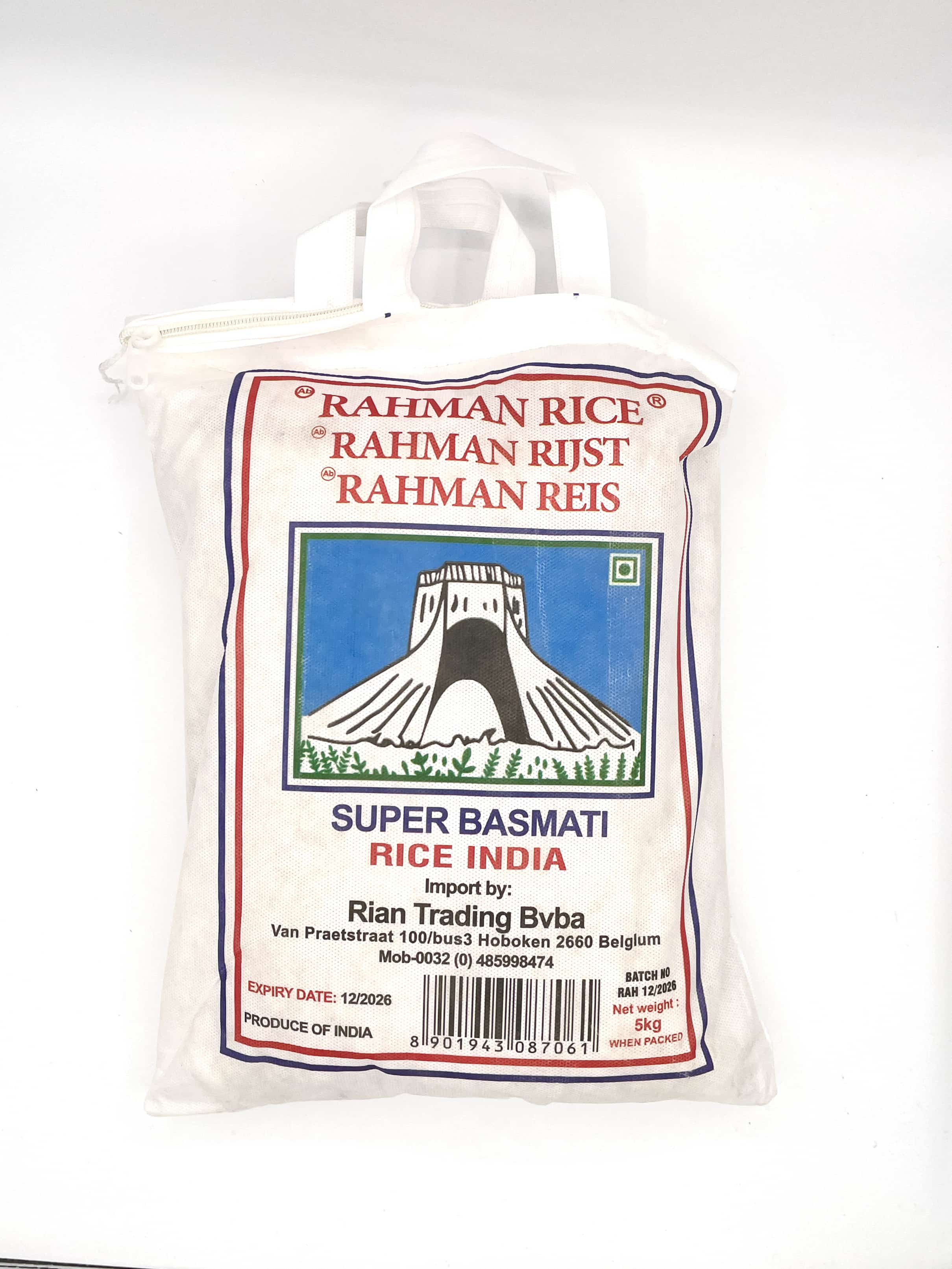 Basmati Reis
