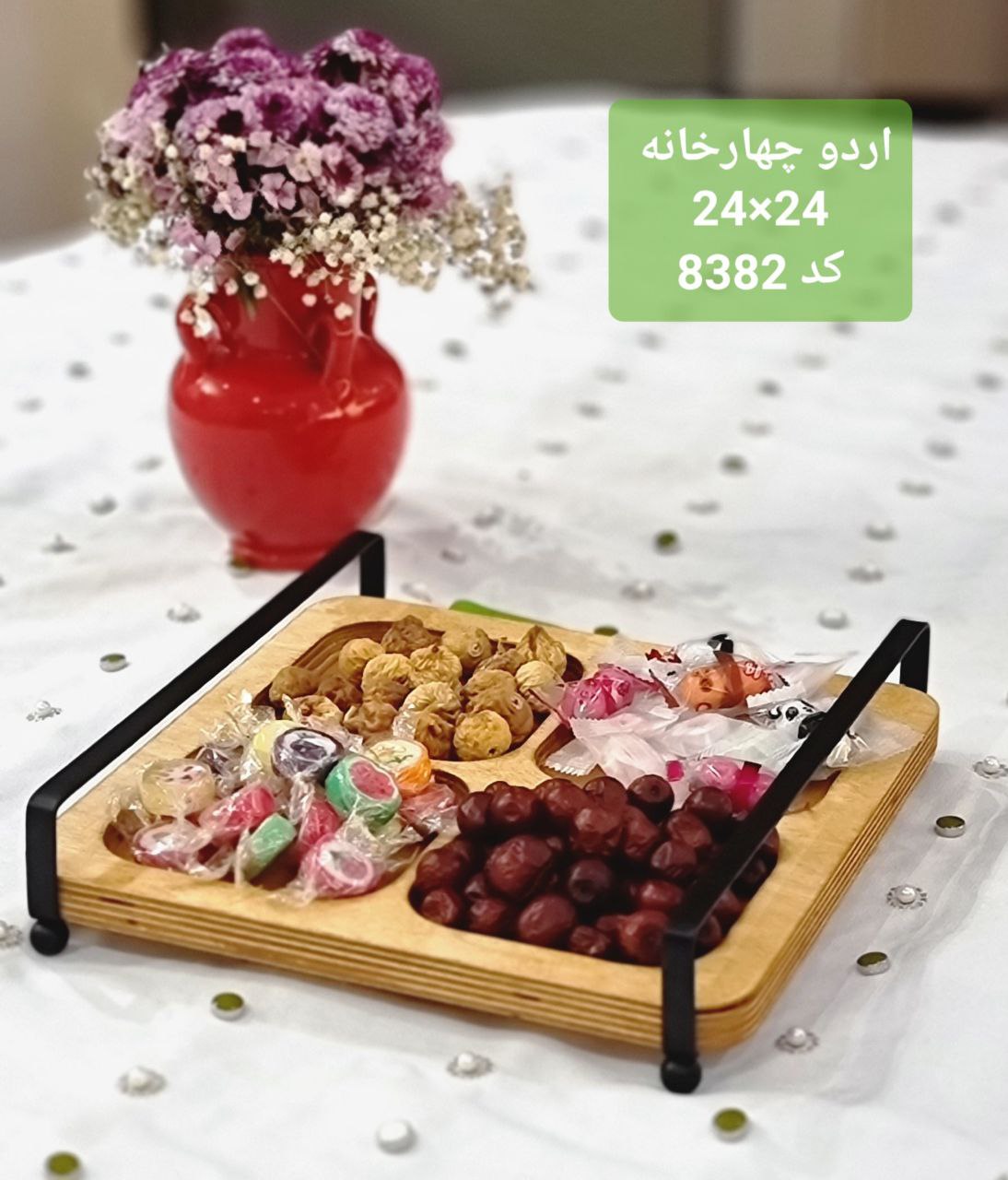 Servierplatte 4 Fächer aud Holz