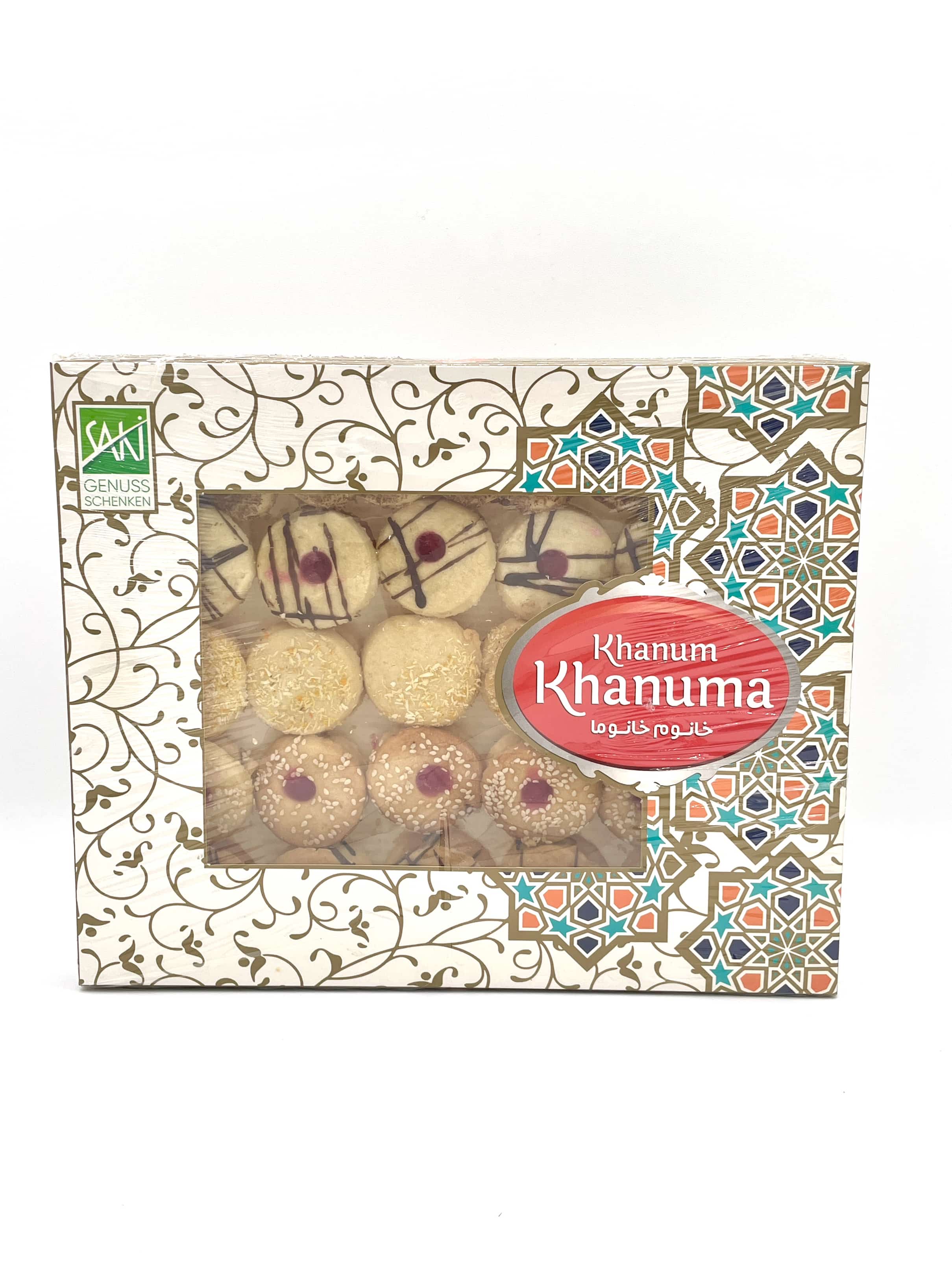 Persisches Gebäck mit Marmelade