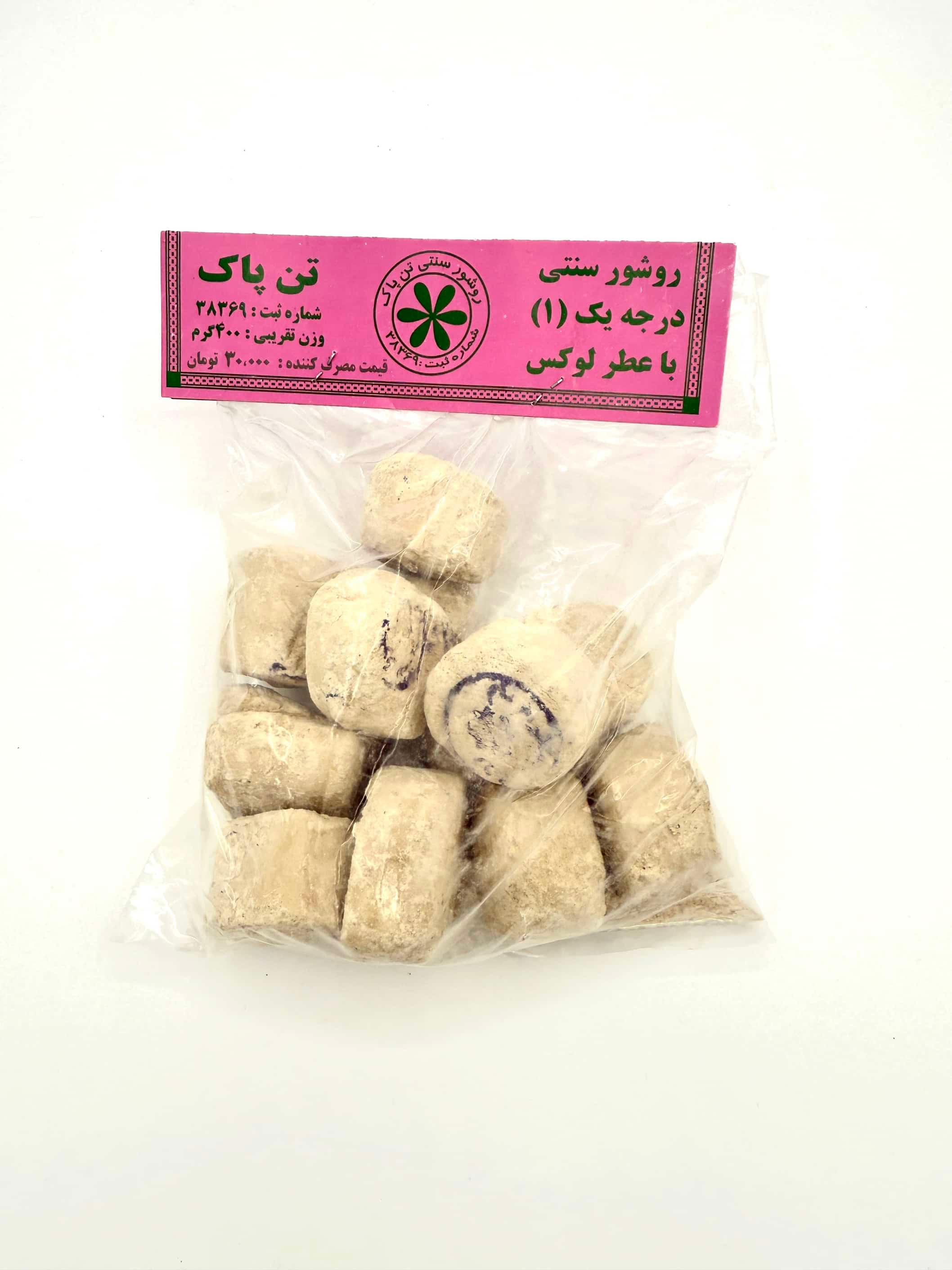 Peeling Seife (Sefidab)