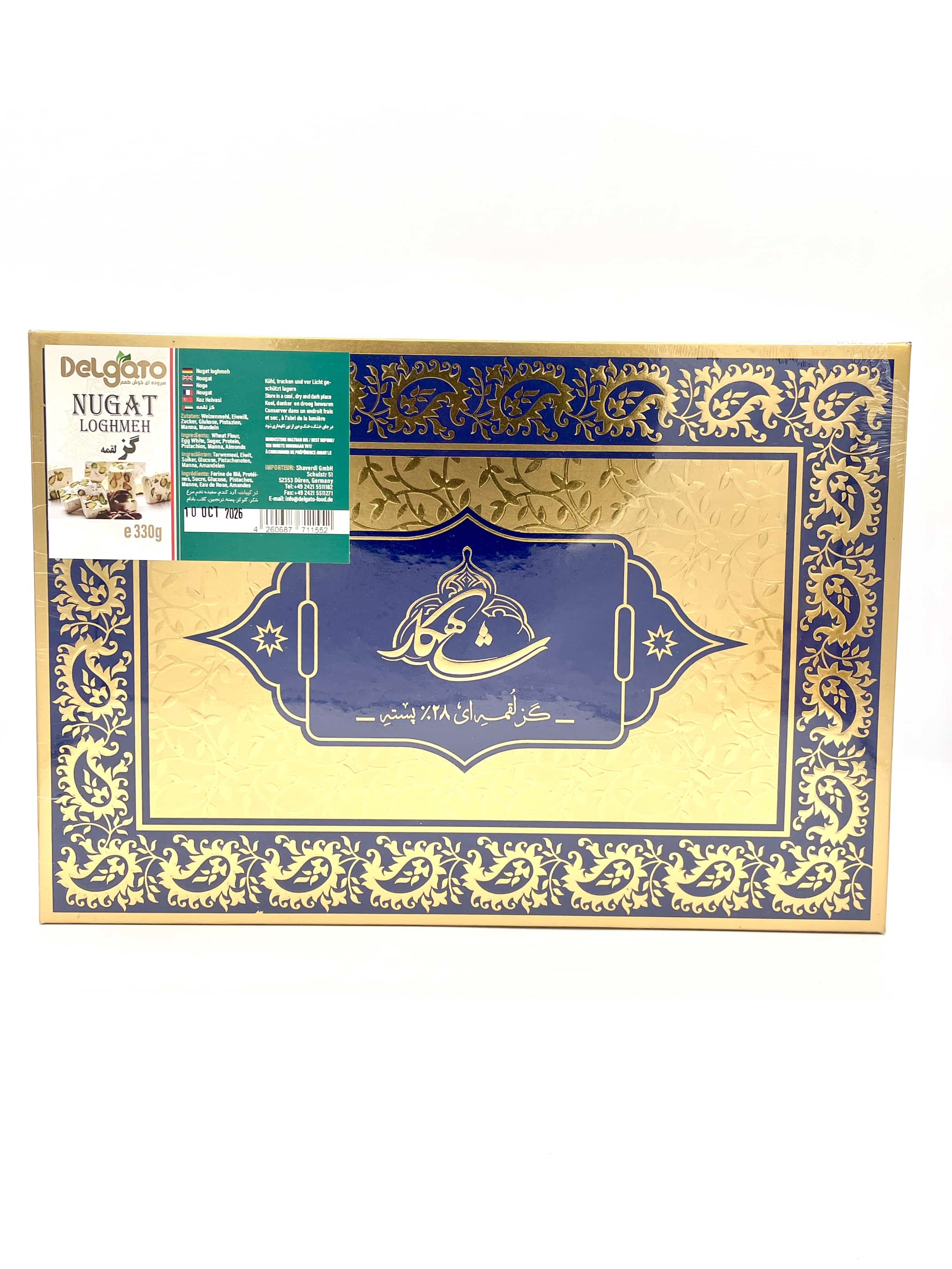 Gaz mit 28% Pistazien